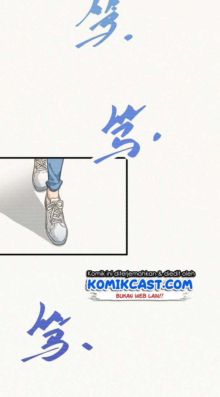 The Sacred Ruins Chapter 09 Gambar 16